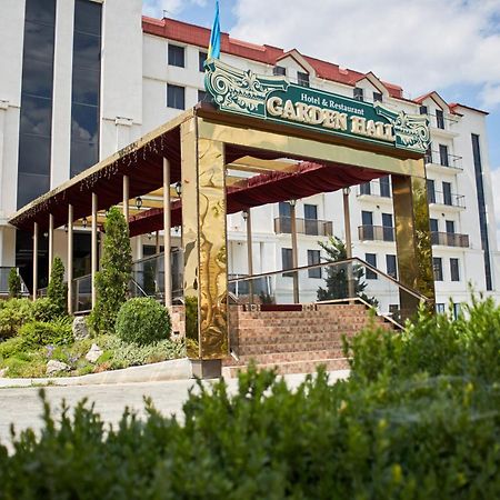 Garden Hall Тернопил Екстериор снимка