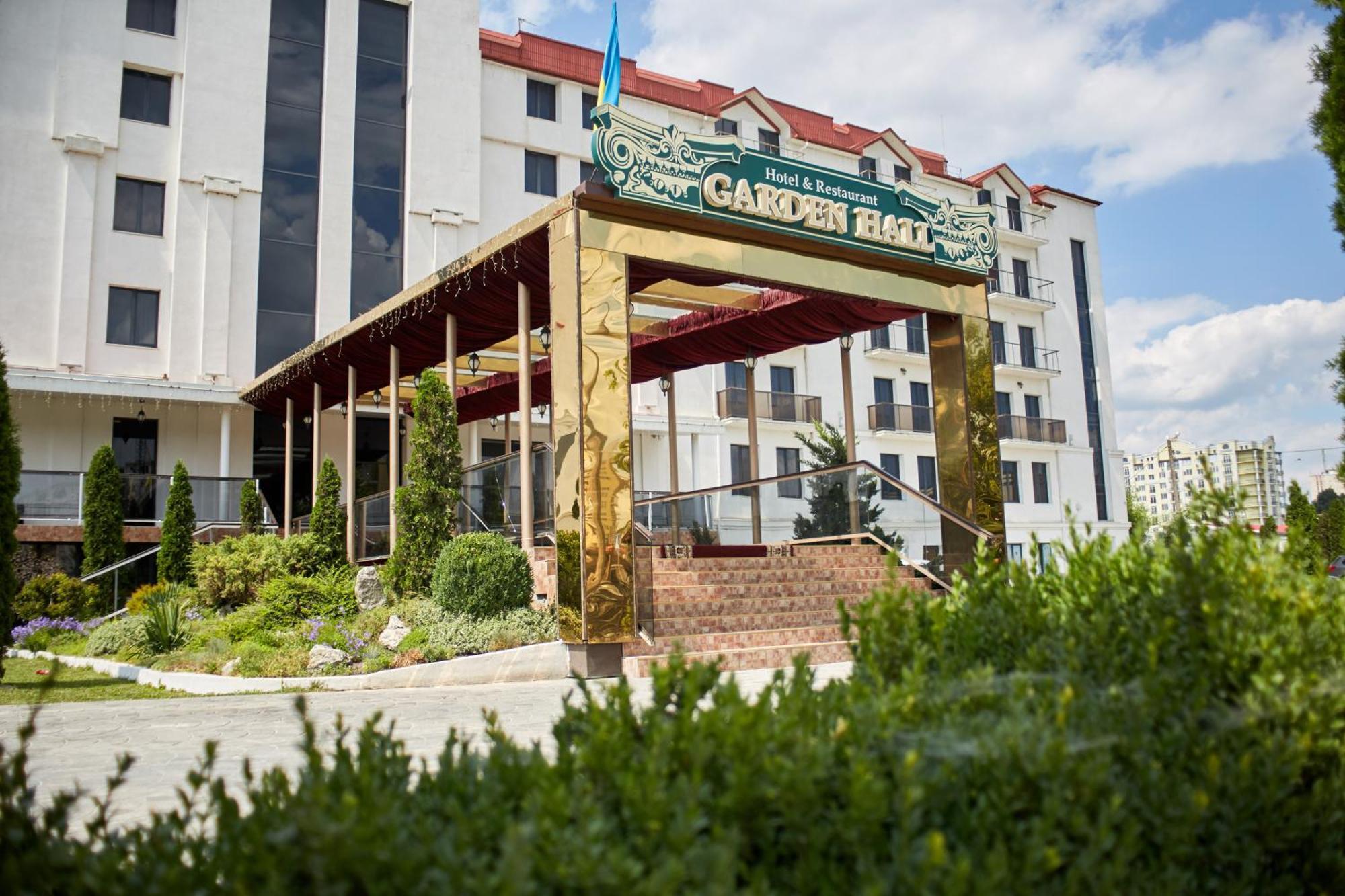 Garden Hall Тернопил Екстериор снимка