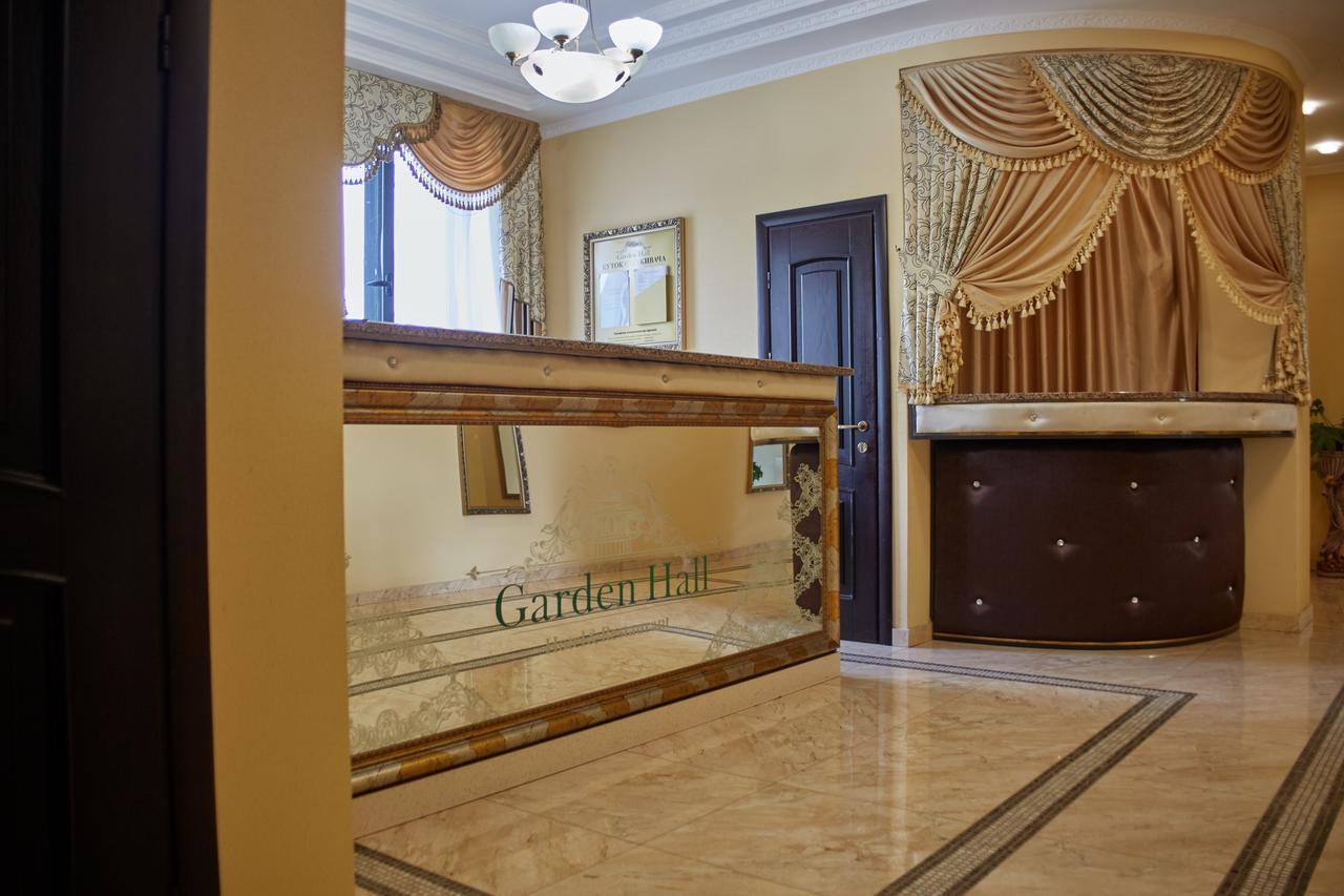Garden Hall Тернопил Екстериор снимка