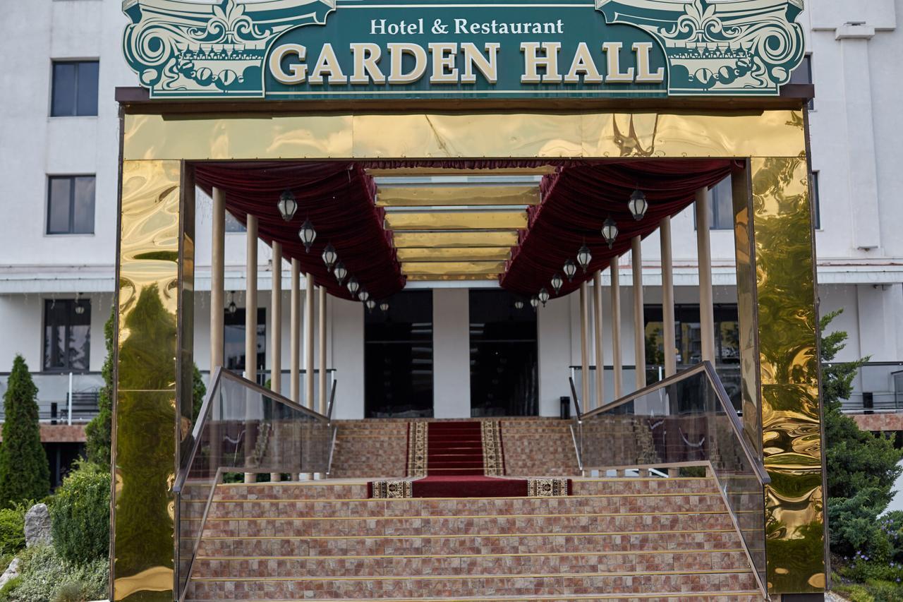 Garden Hall Тернопил Екстериор снимка