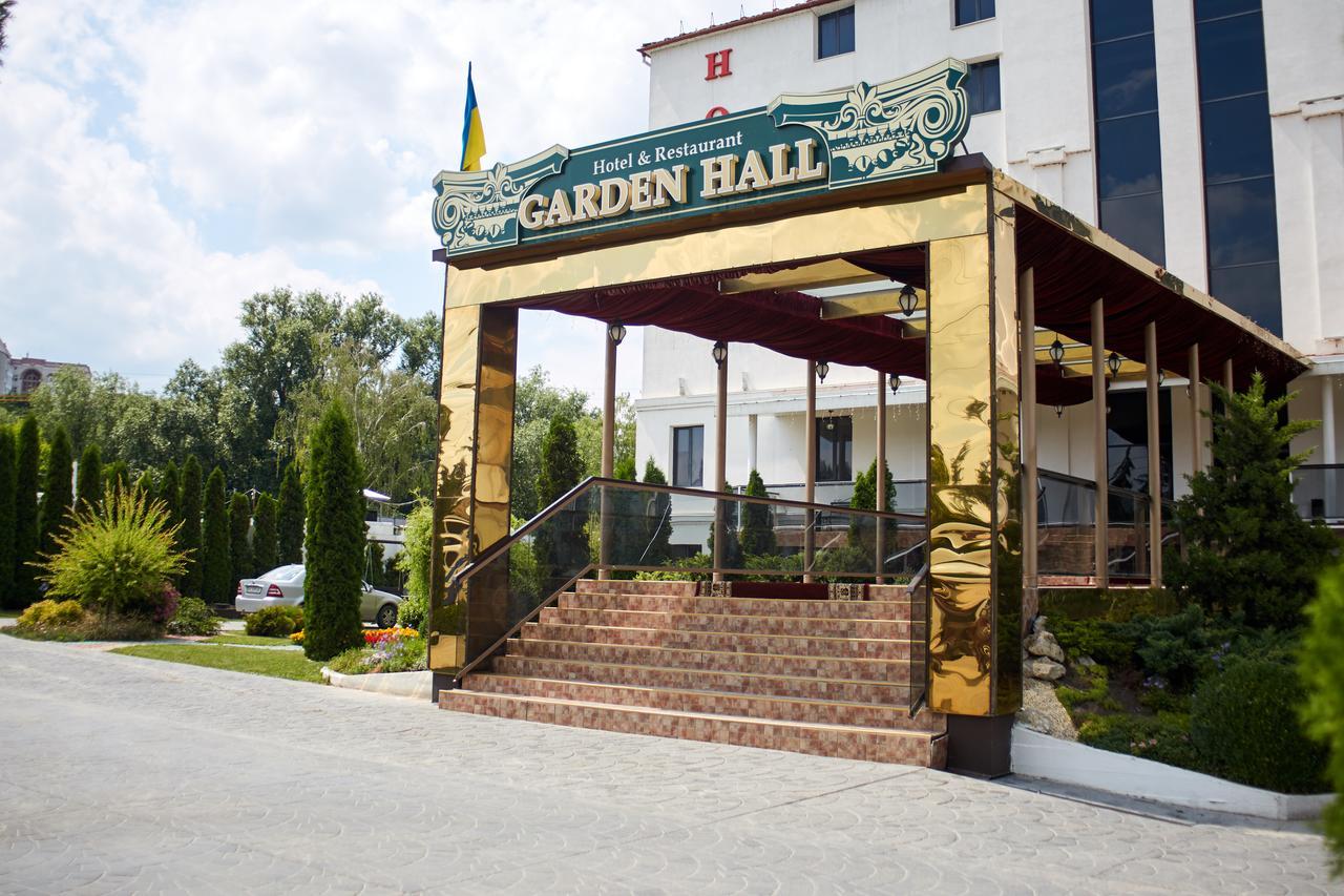 Garden Hall Тернопил Екстериор снимка