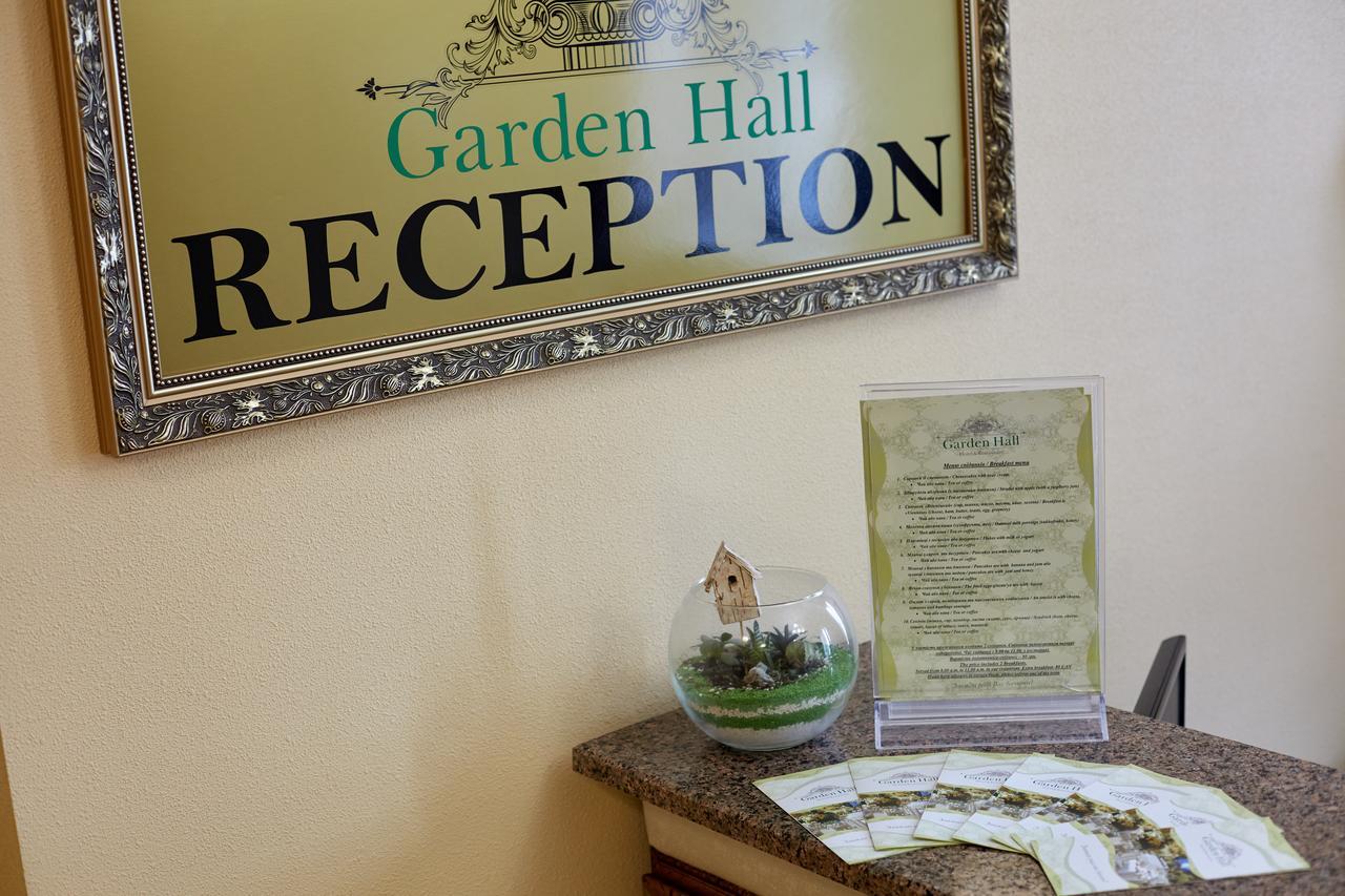 Garden Hall Тернопил Екстериор снимка