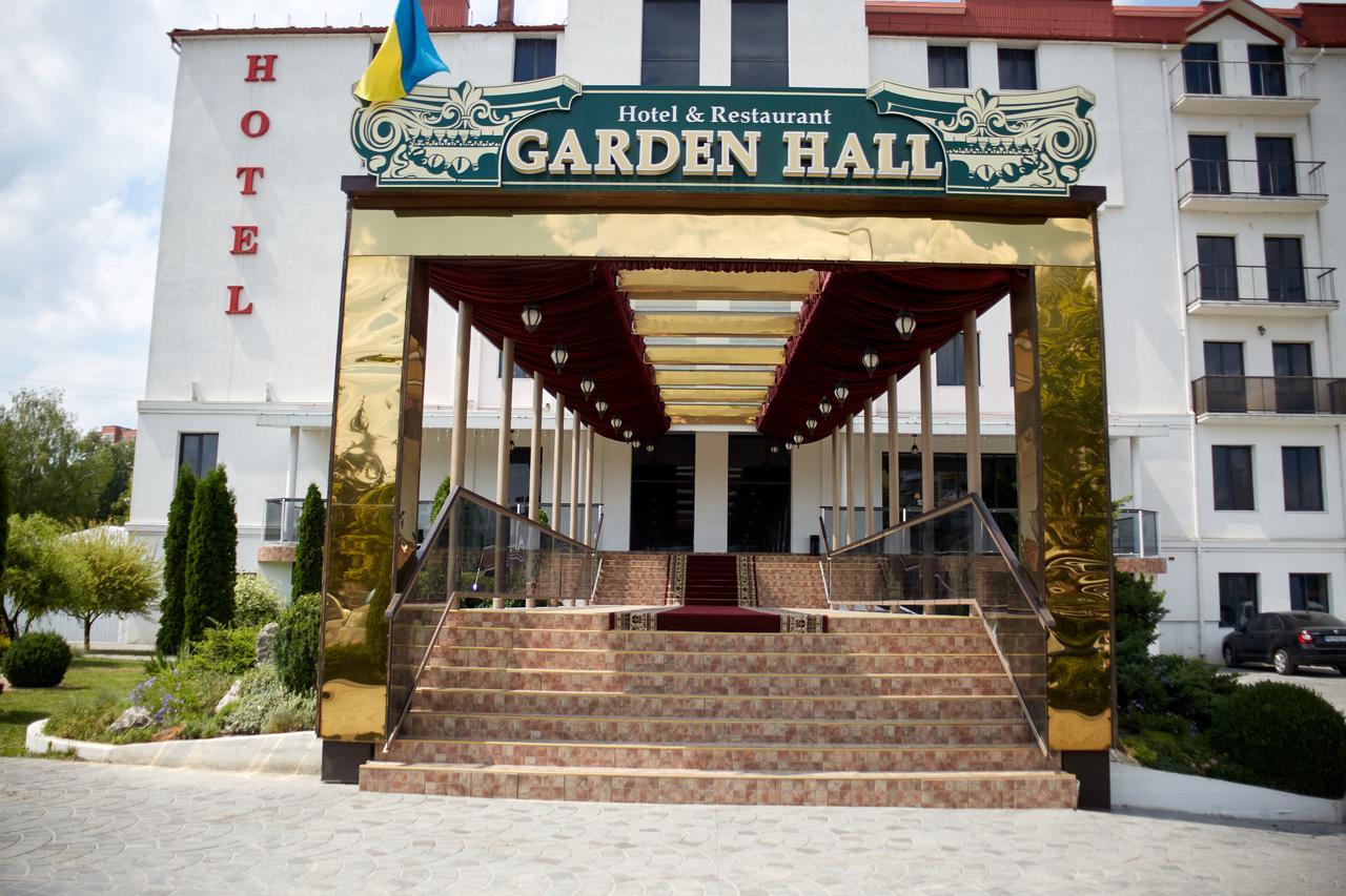 Garden Hall Тернопил Екстериор снимка